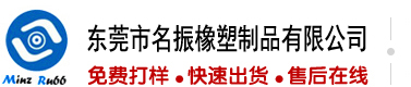猛燥亚洲老美女
